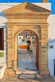 Lindos Shore Summer House entrance door